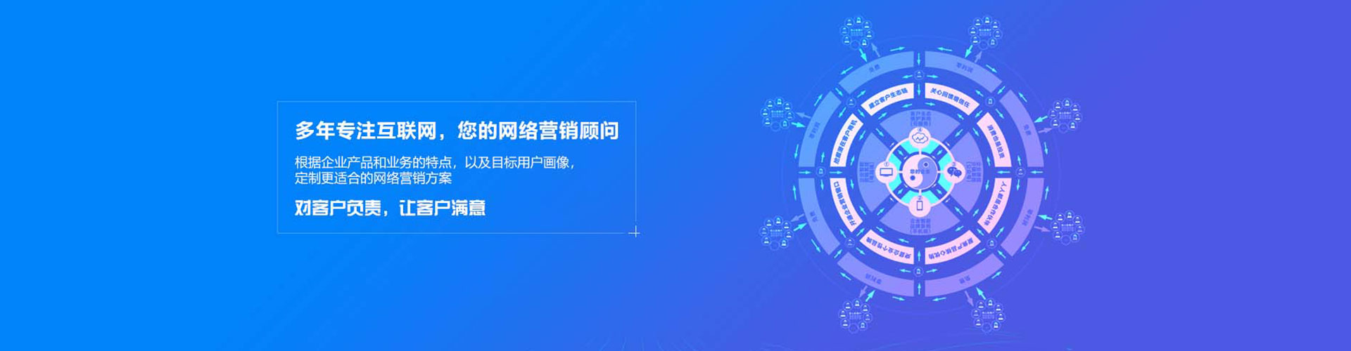 东西湖信息流怎么做
