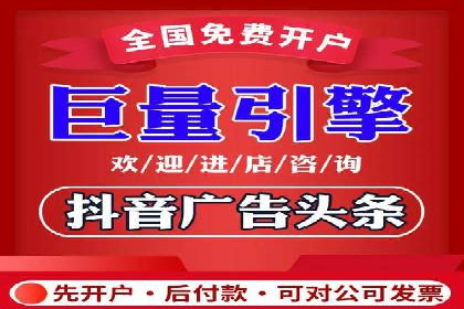 充值高返点如何创造商业价值？看这些案例
